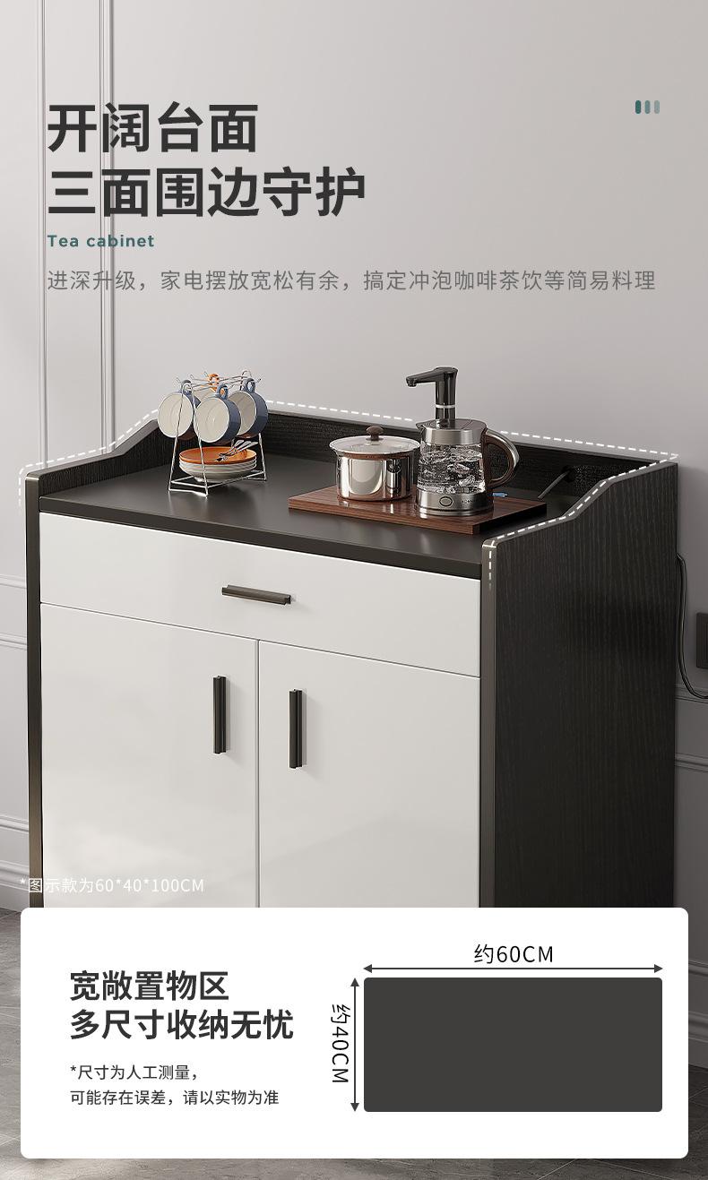 复制_实木茶水柜简约现代餐边柜子储物柜厨房碗橱.jpg