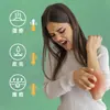 Gel para Pele Jinfu Qing Girassol Dispositivos Médicos Classe II para Melhorar Dermatite e Eczema Creme para Manter a Umidade da Ferida