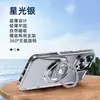 Novo Suporte Magnético para Celular Rotativo 360 Graus Fivela de Anel Adesivo Adesivo Traseiro para Mesa Cabeceira Transmissão ao Vivo Assistir Novelas
