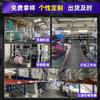 Insight fábrica de embalaje directo al por mayor comercio electrónico logística bolsas de embalaje bolsas express bolsas express de color personalizadas