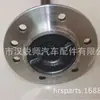 42311-26330 Es Adecuado para el Ensamblaje del Eje Trasero de la Nueva Toyota Hiace GDH300 de Carrocería Ancha y Estrecha