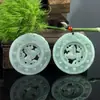 Colgante de jadeíta natural con un colgante de tallado hueco de doble cara para hombres y mujeres. Yu Pei envía un cordón que soporta una generación de cabello.