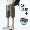 Calça Curta de Seda Gelada Masculina de Verão Calça Esportiva Casual Solta Tendência Estilo Hong Kong Calça de Nylon de Comprimento Médio Shorts Estilo Harlan Masculino