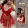 Novos Pijamas Transparentes Sexy com Decote em V Profundo para Mulheres Role-Playing Renda Lingerie de Noiva Quente Sem Tirar Camisola Sexy Transparente