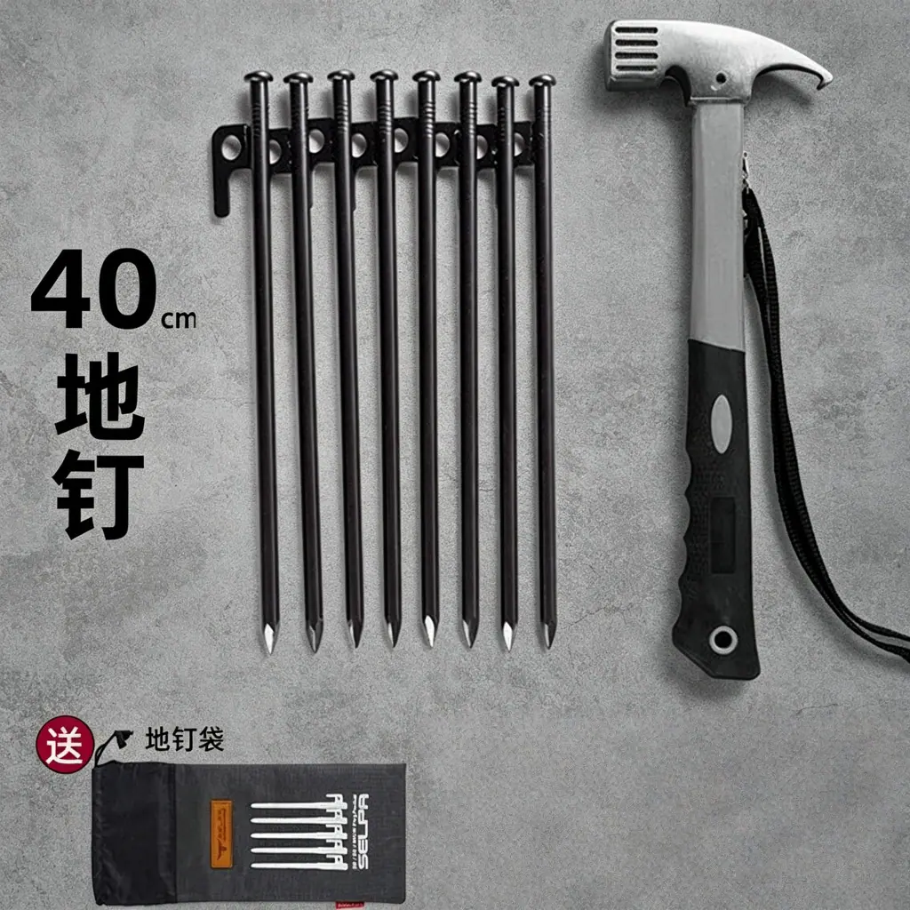 图片背景更换 (1)_副本_副本