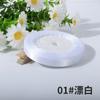 Cinta de Raso Floral de 0.6 CM de Ancho Cinta de Embalaje Decoración Textil para el Hogar Cinta Jacquard Cinta para Hornear Cinta de Raso de Poliéster al Por Mayor