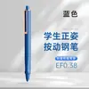 Estudiantes sujetando un bolígrafo con postura positiva y presionando un bolígrafo de 0.38 mm pueden reemplazar la bolsa de tinta alto valor de color escritura aprendizaje caligrafía escritura tarea