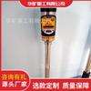 Descargador electrostático humano intrínsecamente seguro alarma de voz inteligente acero inoxidable a prueba de explosiones descargador electrostático
