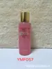 Perfume Árabe de Oriente Medio Transfronterizo Gold Sand Body Spray 250ml Fragancia Fuerte Fragancia de Larga Duración Perfume