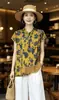 Nueva Moda Nacional Estilo Chino Ropa para Mujer, Top sin Mangas Jacquard de Seda Xiangyun de Rayón, Nueva Blusa de Lujo Verano 2026