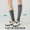 Meias Femininas de Verão Finas Brancas de Seda para Panturrilha, Antiderrapantes, Emagrecedoras, Meias Arrastão Sem Costura Estilo Ballet