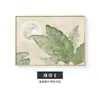 Pintura Decorativa para Caixa de Medidor de Energia, Tampa Decorativa para Quadro de Distribuição, Quadro Suspenso com Plantas Verdes, Tampa de Interruptor, Mural para Caixa de Baixa Tensão