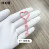 Corazón de Aleación de Zinc Pintado de Colores + Figura de Ocho Pequeña + 14 Accesorios de Broche de Langosta, Llavero Colgante de Muñeca Pequeña