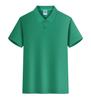 Camiseta de poliéster y algodón con solapa, Camisa polo de manga corta, Uniforme escolar personalizado con logo impreso, Camisa cultural, Camiseta personalizada versátil