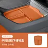 Adesivo Protetor Decorativo Antiderrapante para Painel de Controle Central Interno do Xiaomi Yu7 Almofada de Silicone para Carregamento Sem Fio