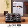 Juego de Té 7 Piezas Set Regalo para Eventos Festival Regalo de Acompañamiento Regalo de Inauguración Tienda Regalo Red Popular Barato Regalo Práctico