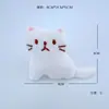 Peluche de Gato Lindo Relleno de Algodón Accesorios Manualidades de Tela DIY Ropa Infantil Accesorios para el Cabello Accesorios para Zapatos y Calcetines Venta al por Mayor