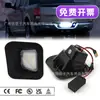Adecuado para la luz de matrícula LED de la camioneta Dodge RAM 150025003500 de la serie Classic Car Light