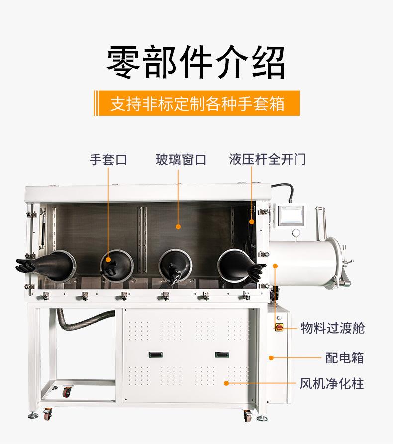 全开门 (3).jpg
