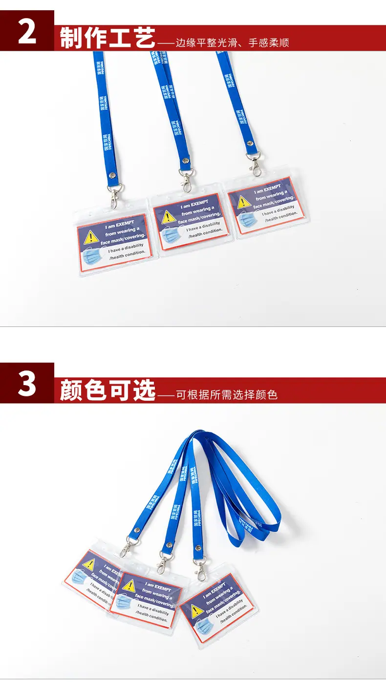 套好版需要改产品信息_05.jpg