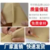 Bolsas de embalaje personalizadas para ropa gruesa, bolsas de espuma a prueba de golpes para express, sobres de burbujas de papel kraft al por mayor