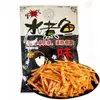 Tiras de Pescado Hervido Picante de Zhuo 16g 30g Bocadillos Picantes de la Infancia Bocadillos de Ocio Famosos en Internet Bocadillos Picantes de Gluten al por Mayor