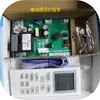 Nueva Placa de Control Universal para Aire Acondicionado DC Inverter 5 Cables Ventilador Frecuencia Fija Máquina de Gabinete Calefacción Refrigeración Placa Calefactora Eléctrica Fábrica