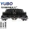 Conducto de ventilación 51747301606, adecuado para BMW F45 F46 214d 216d 216i 218d