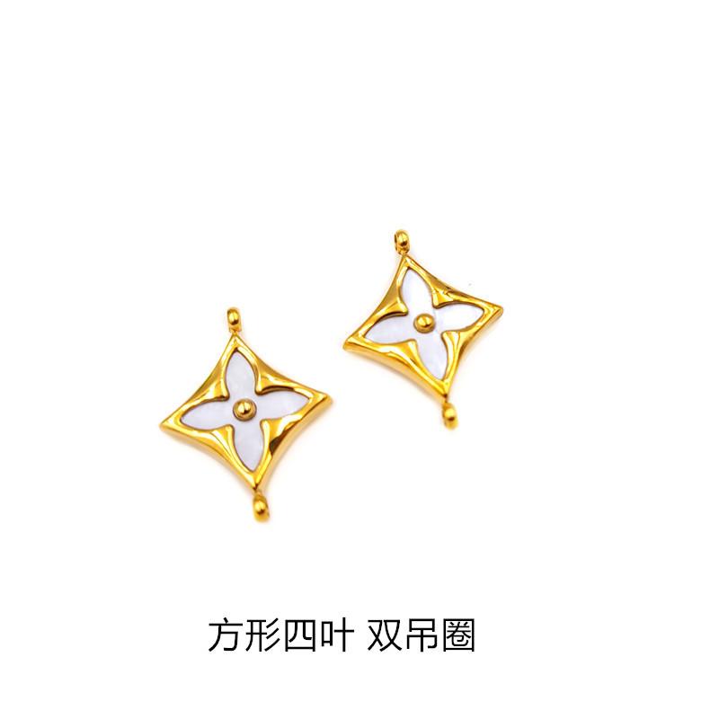 四叶草-16