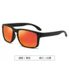 3232 Óculos de Sol Polarizados Clássicos, Óculos de Sol Estilo Esportivo Transfronteiriços para Exportação, Pesca ao Ar Livre, Ciclismo, Dirigindo, Unissex