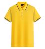 Polo de Manga Curta com Lapela em Algodão Mercerizado 180g Roupa de Trabalho Corporativa Camisa Cultural Camiseta de Trabalho com Estampa Publicitária
