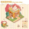 Pegatinas de Paisaje Pequeño de Dibujos Animados, Lindas Pegatinas de Casa Miniatura 3D para Diario, Pegatinas para Collage de Escena Miniatura DIY