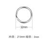 Llavero de Acero Inoxidable 304 Accesorios para Llaves Hebilla Colgante para Exterior Llavero Hebilla de Conexión Llavero Llavero Exquisito
