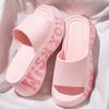 Chinelo de Salto Alto e Sola Grossa Que Parece Pisar em Merda, Chinelos Femininos de Verão para Casa, Interior, Banheiro, Antiderrapantes Que Podem Ser Usados ao Ar Livre