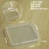 Caja de almacenamiento pequeña cuadrada para artículos varios, caja de embalaje transparente, caja de plástico para piezas de joyería, caja de exhibición para decoración de uñas
