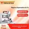 Chicote de Fios Chicote de Fios Máquina Dispensadora de Fonte de Alimentação Máquina Tudo-em-Um para Cura de Cola UV Máquina Dispensadora de Cabo de Dados Máquina Dispensadora de Conector Terminal