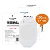 Hongsheng Medical Film Transparente de Poliuretano para Vendaje Parche Impermeable para Fijación de Catéter Venoso Picc y Aguja de Permanencia en Herida 6*7cm