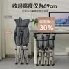 Cama de siesta individual Ruishida para uso en oficina y hogar, portátil y reforzada, cama de camping de catorce patas, 60% de descuento