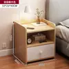 Mesita de noche moderna y sencilla para dormitorio, mueble de almacenamiento para vivienda de alquiler, nuevo estante de almacenamiento