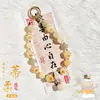 Cadena para Teléfono de Raíz de Bodhi con Forma de Pata de Gato a la Parrilla de Carbón para Mujer, Lanyard Lindo de Gato de la Suerte para Teléfono, Accesorio de Funda de Teléfono Antiperdida y Anticaídas