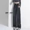 Jeans Retrô de Perna Larga Feminino 2024 Primavera e Outono Novo Cintura Alta Emagrecimento Pequeno Solto Dosagem Calças Retas