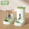 Bebedouro para gatos, comedouro automático para animais de estimação para cães, bebedouro para gatos, dispositivo automático de reabastecimento de água, garrafa de água não elétrica
