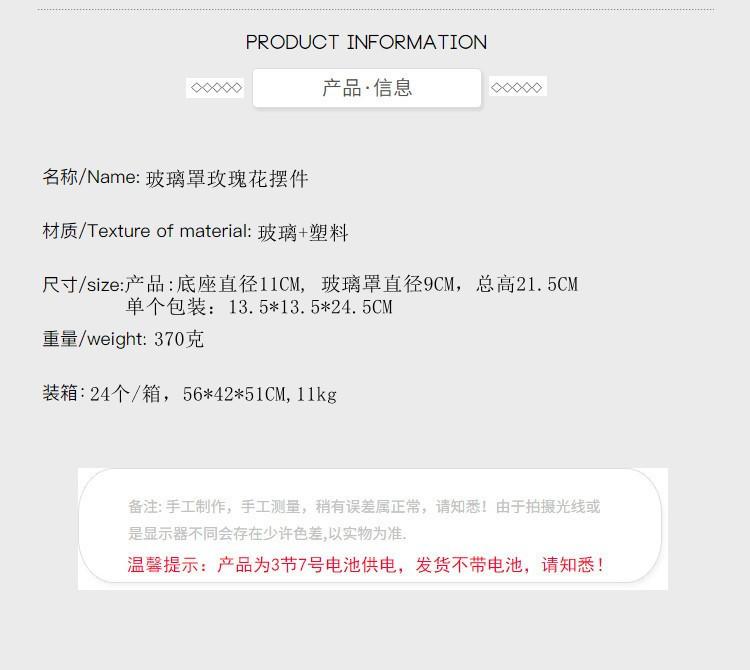 O1CN01SRwf5L1b4k4VgZlhu_!!2024