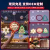 Árbol de Navidad Transfronterizo Copo de Nieve Temporizador LED Acrílico Ventosa Luz Colgante Decoración Navideña Arreglo de Atmósfera Adorno Colgante