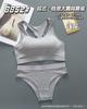 Conjunto de sutiã sexy transfronteiriço, sutiã esportivo de alta resistência, com costas abertas, colete, duas peças, para mulheres