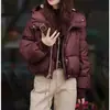 Estilo Corto con Capucha El Artículo Caliente Popular de Este Año Ropa de Invierno para Mujer Chaqueta de Algodón Rojo-Marrón Estilo Coreano Engrosada Acolchada Chaqueta Pequeña Estilo Chanel