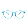 Lote Mixto de Monturas de Gafas Ultra Ligeras Tr90 para Niños y Niñas Estudiantes, Monturas para Gafas de Miopía, Almohadillas Nasales de Silicona, Gafas Planas