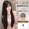 Peluca Larga Recta Negra Wanning para Mujer con Flequillo, Hace que la Cara Parezca Más Pequeña, Realza los Rasgos, Reduce la Apariencia de Edad, Natural y Versátil, Añade un Ambiente Elegante, Peluca para Cabeza Completa