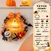 Decoração de Halloween Infantil Feita à Mão Saco de Materiais DIY Atividade Temática para Festa de Jardim de Infância Barra Adereços Lanterna de Abóbora