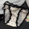 Encantadora Pequeña Hechicera~Nuevo Estilo Panties de Satén y Encaje Pura Pasión, Calzones Femeninos de Algodón Puro con Aberturas